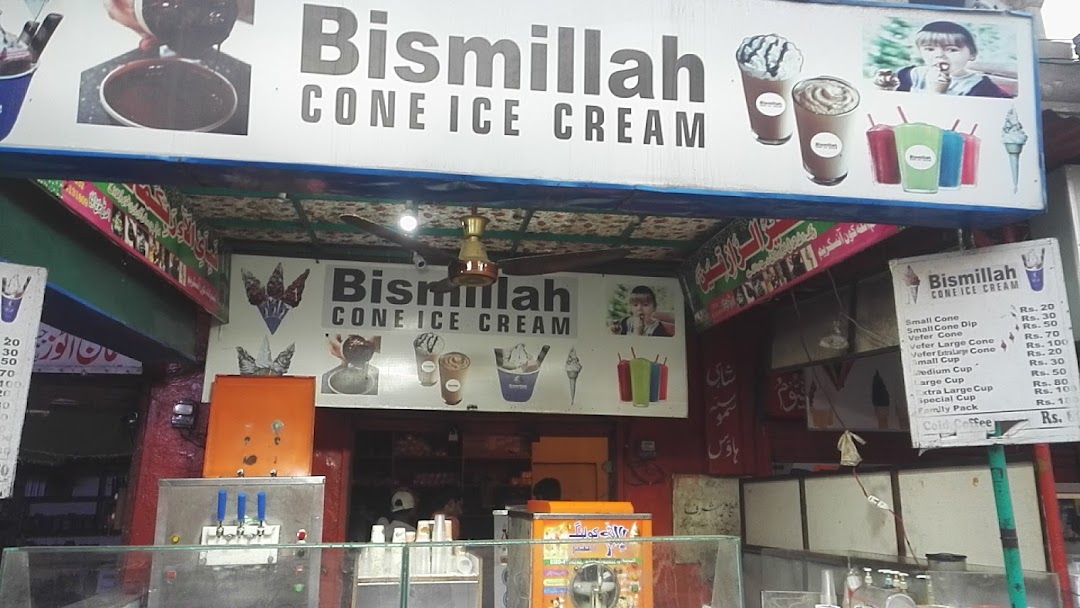 Bismillah Ice Cream Shop