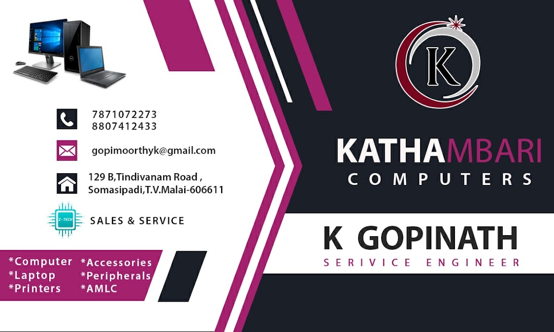 Kathambari Computers