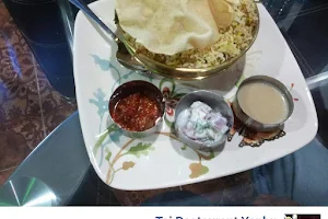 Taj Restaurant Yanbu (Indian Food) image