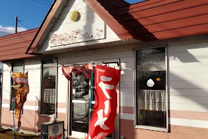Akarenga Shop image