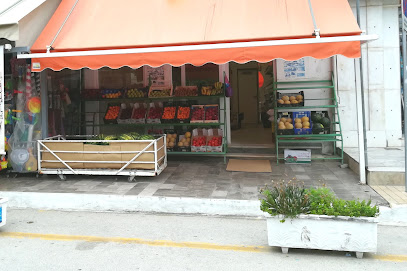 Vegetable shop