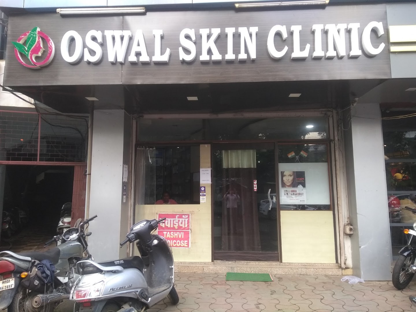 Dr Siddharth Oswal Dermatologist ! Best Skin specialist Hair specialist and  laser specialist in Jabalpur - Dermatologist in jabalpur