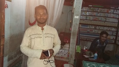 Photos of FR mediko