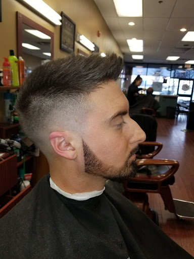 Barber Shop «Sharp Line Cuts Barbershop», reviews and photos, 44260 Ice Rink Plaza, Ashburn, VA 20147, USA