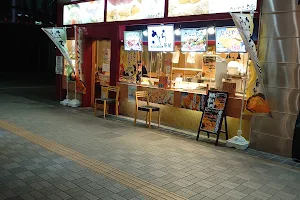 さくら茶屋 福井駅プリズム店 image