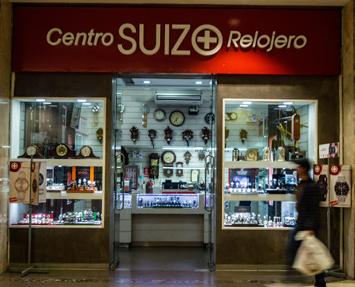 Centro Suizo Relojero CC Jockey Plaza