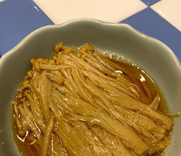 Kinjo photo