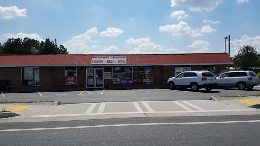 Red Bud Road Liquor Store, 1115 Red Bud Rd NE, Calhoun, GA 30701, USA, 