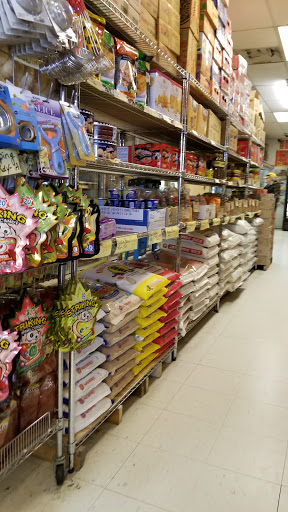 Grocery Store «Delicate Oriental Grocery», reviews and photos, 5394 Kemps River Dr # 110, Virginia Beach, VA 23464, USA