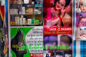 Jack of all Shades - Best Family salon in Madhyamgram, Best Beauty Parlour in Doltala Bus Stop image