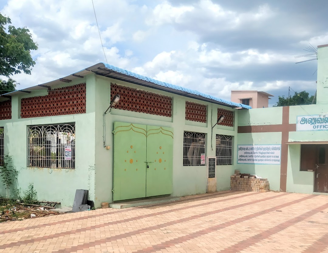 Yusuf Nagar Masjid Community Hall