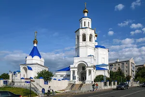 Church of the Great Martyr Paraskeva Pyatnitsa image