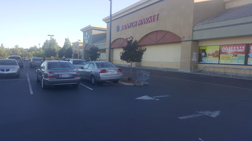 Asian Grocery Store «99 Ranch Market», reviews and photos, 25000 Blue Ravine Rd, Folsom, CA 95630, USA
