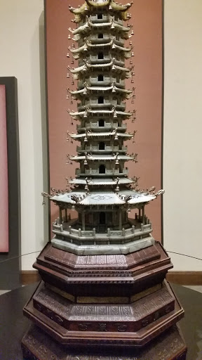 Art Museum «Jordan Schnitzer Museum of Art», reviews and photos, 1430 Johnson Lane, Eugene, OR 97403, USA