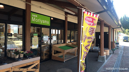 物産館Moriyama