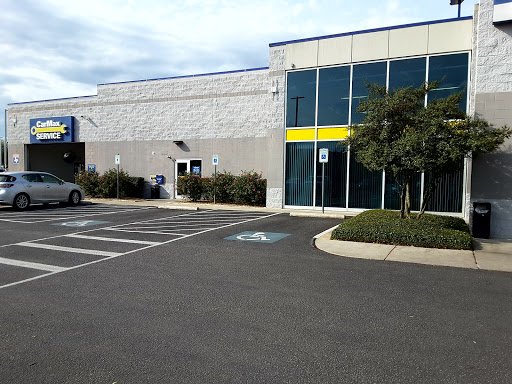 Used Car Dealer «CarMax», reviews and photos, 11880 I-35, San Antonio, TX 78239, USA