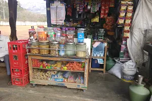 Mahalakshmi General Stores image