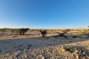 Wadi Dawkah image