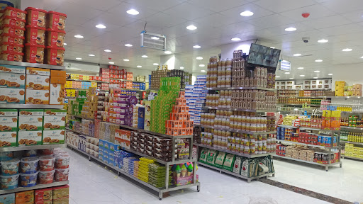 محامص و مطاحن كنوز القهوة والمكسرات 