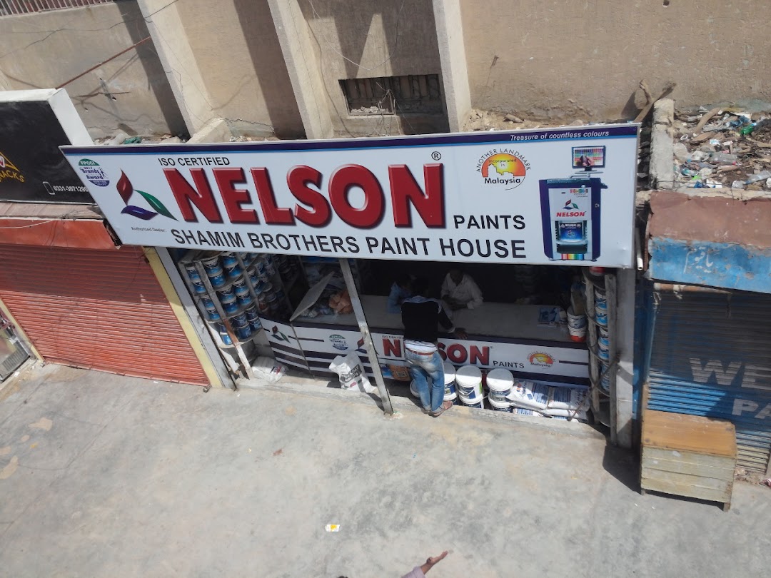 Shamim Brothers Paint House