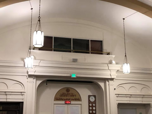 Mosque «Masjid Al-Huda», reviews and photos