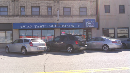 Supermarket «Asian Taste Supermarket», reviews and photos, 722 Bodart St, Green Bay, WI 54301, USA