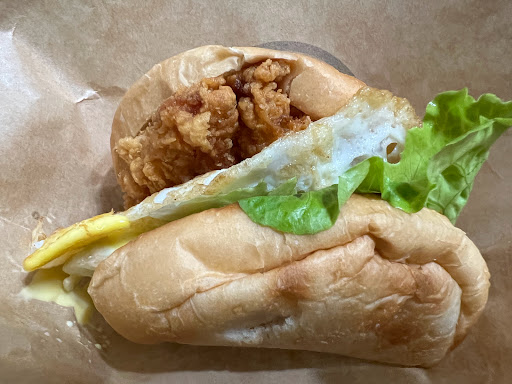 #