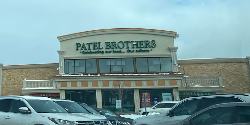 Grocery Store «Patel Brothers», reviews and photos, 830 W Golf Rd, Schaumburg, IL 60194, USA