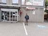 Stavanger Downtown Post Office Logo, Stavanger, Norway, Post Office
