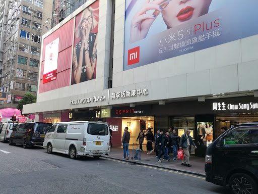 Mattress outlets in Shenzhen