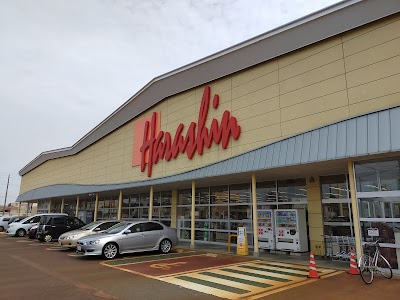 原信 宮関店