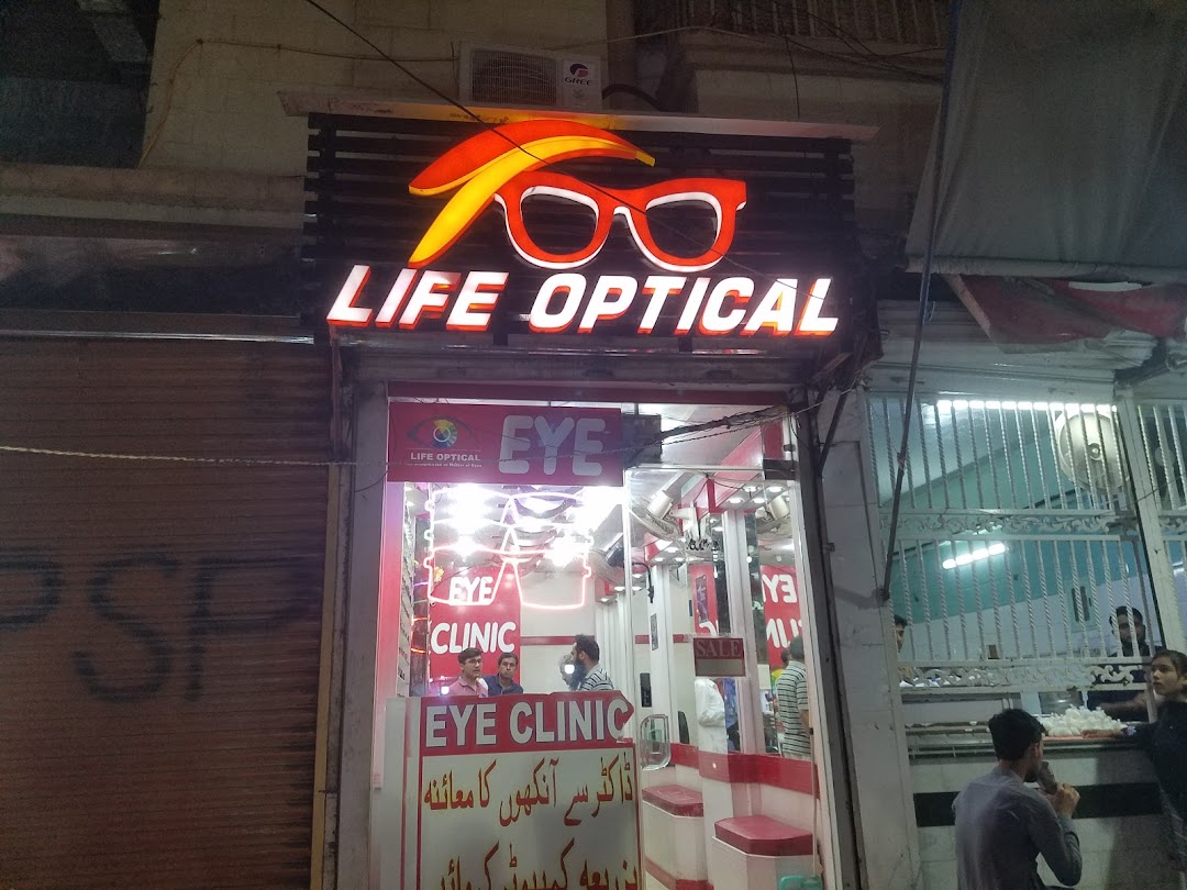 Life Optical 2