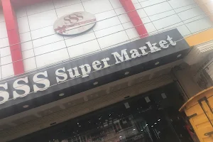 SSS Supermarket -East Kavangarai image