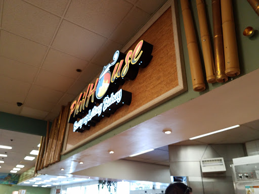 Supermarket «Island Pacific Supermarket», reviews and photos, 2115 Morrill Ave, San Jose, CA 95132, USA