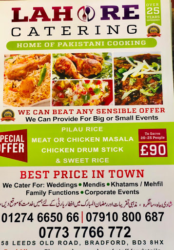 Lahore Catering