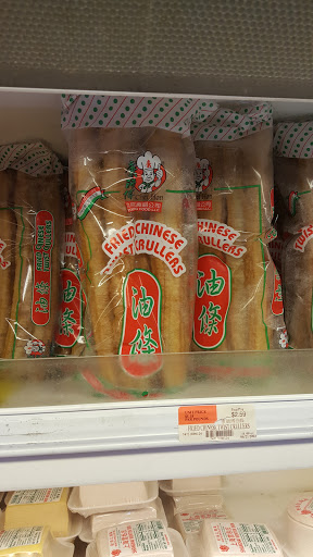 Asian Grocery Store «New Golden Sparkling Supermarket», reviews and photos, 8618 Broadway, Elmhurst, NY 11373, USA