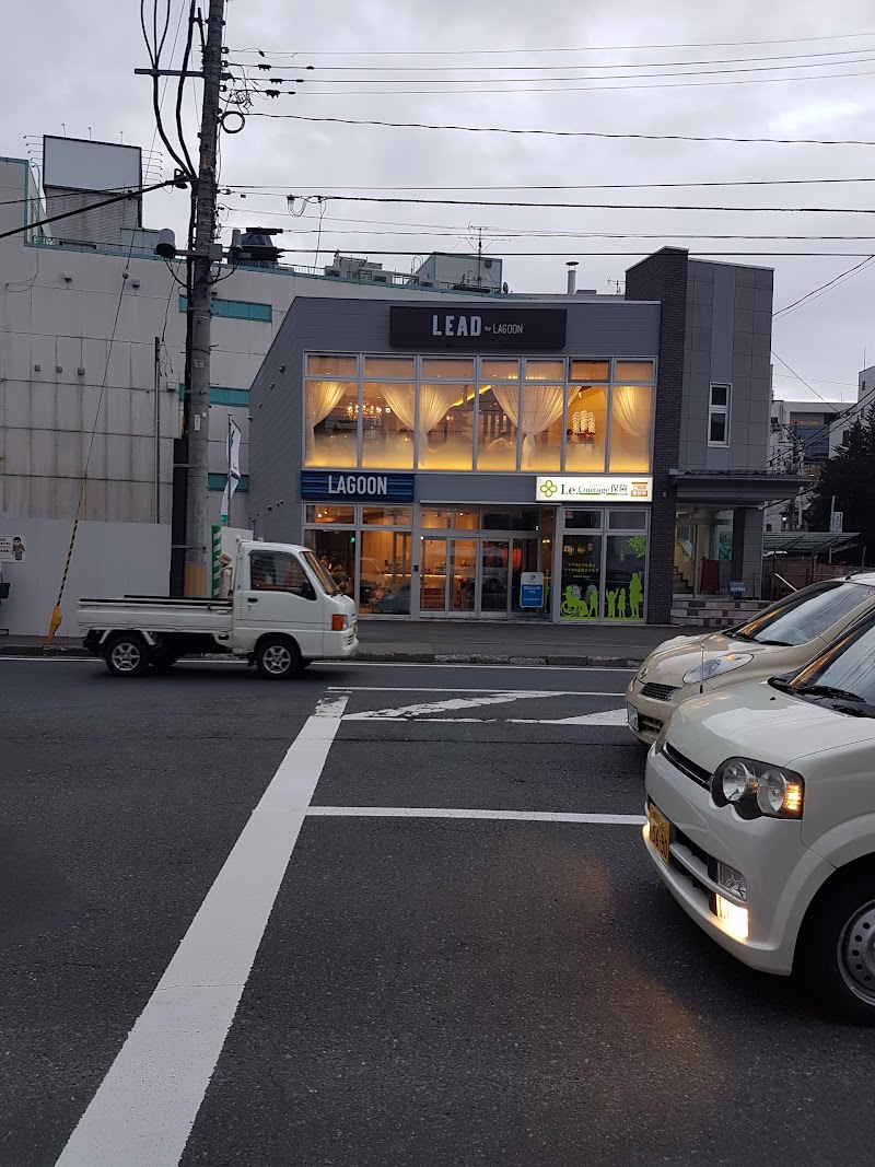 グルコミ 岩手県盛岡市 Establishmentで みんなの評価と口コミがすぐわかるグルメ 観光サイト 13ページ目