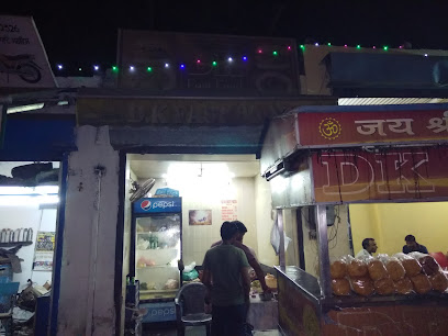 DK Fast Food - Shop No, 9, Jaimal Singh Rd, Subhash Market, Janta Nagar, Ludhiana, Punjab 141003, India