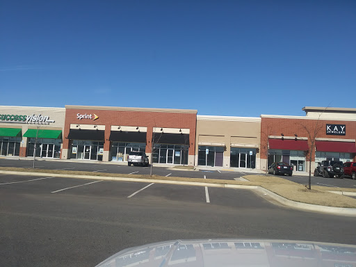 Shopping Mall «Lewis Crossing Shopping Center», reviews and photos, S Amity Rd, Conway, AR 72032, USA