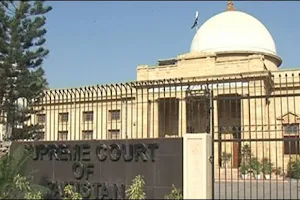 Supreme Court of Pakistan image