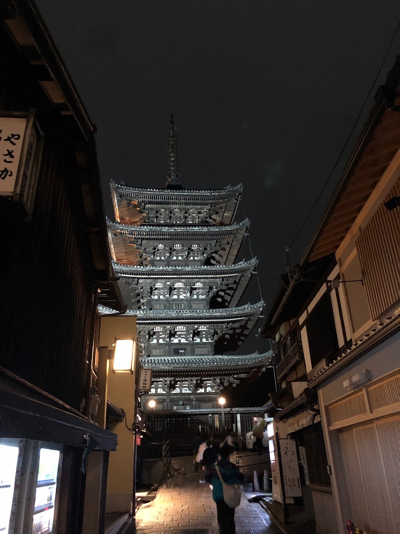 Pagoda Yasaka