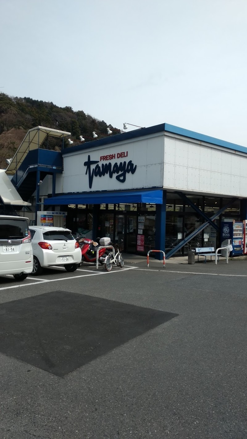 たまや 上郷店