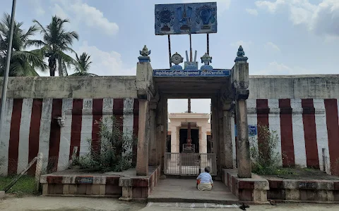 Arulmigu Arulmigu Aravindalochanar Temple, Irattai Tirupathi, Nava Tirupati 4 image