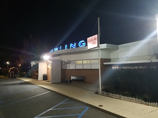 Bowling Alley «222 Dutch Lanes», reviews and photos, 4311 Oregon Pike, Ephrata, PA 17522, USA