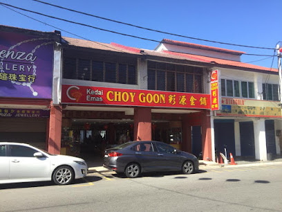 Choy Goon Kedai Emas