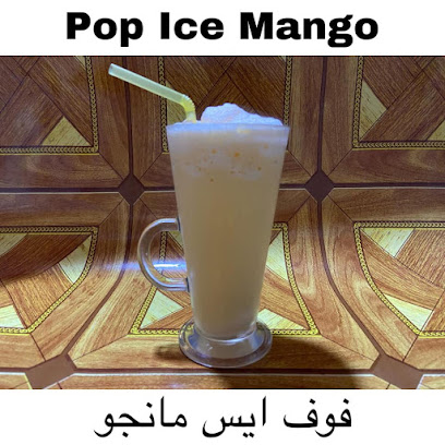 الممتازة للمأكولات الآسياوية