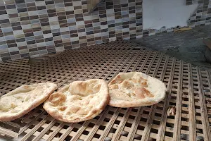Geylani Has Tandır Ekmeği image