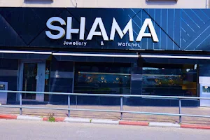 Shama Jewelry image