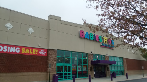 Baby Store «Babies