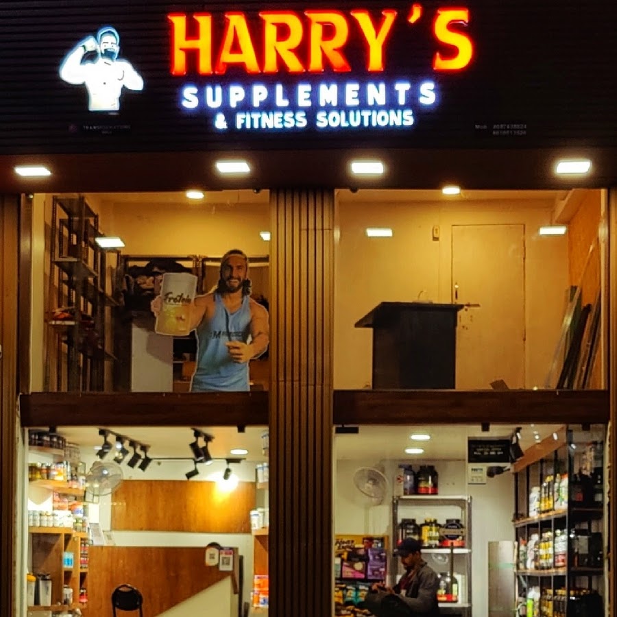 Harry's Supplements
